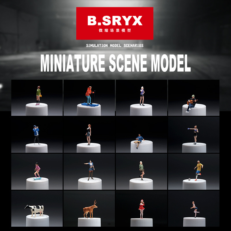 1/64集合款微缩人偶模型树脂小人车模场景微距摄影拍摄场景手办
