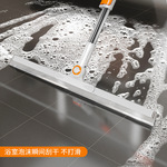 魔术扫把硅胶地刮地板清理扫帚浴室刮水器扫头发家用干湿刮水板