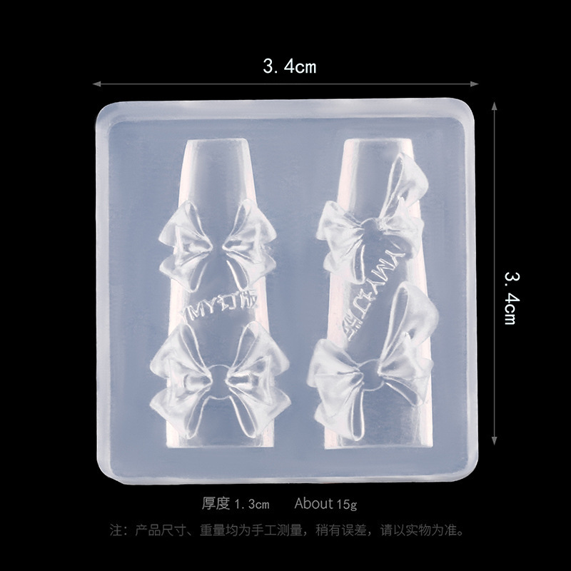 美甲模具diy工具透明指甲装饰3D立体天鹅蝴蝶结花朵手工硅胶膜具|undefined
