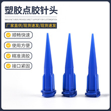 �S��ֱ�����z�c�z��^бʽ����ע�z�^PP���ϴ��z���ӹ����l���