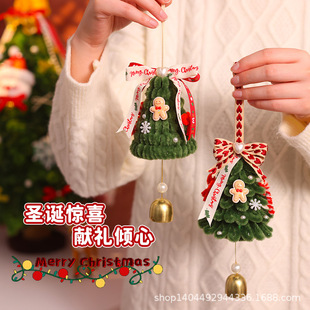 �}�Q���Y����܇��ŤŤ���}�Q���ֹ�diy���ϰ����Ƅ����Ʒ�b�