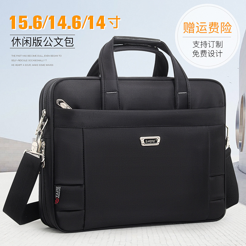 Business Men's Waterproof 15.6-inch Computer Bag Briefcase Oxford Cloth Portable Shoulder Business Bag Crossing File Bag