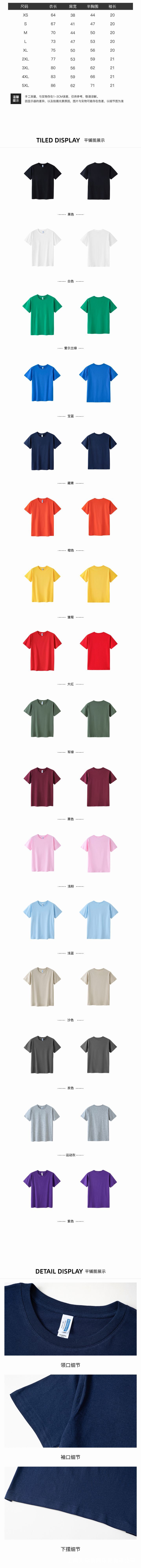 微信图片_20250226150459.jpg