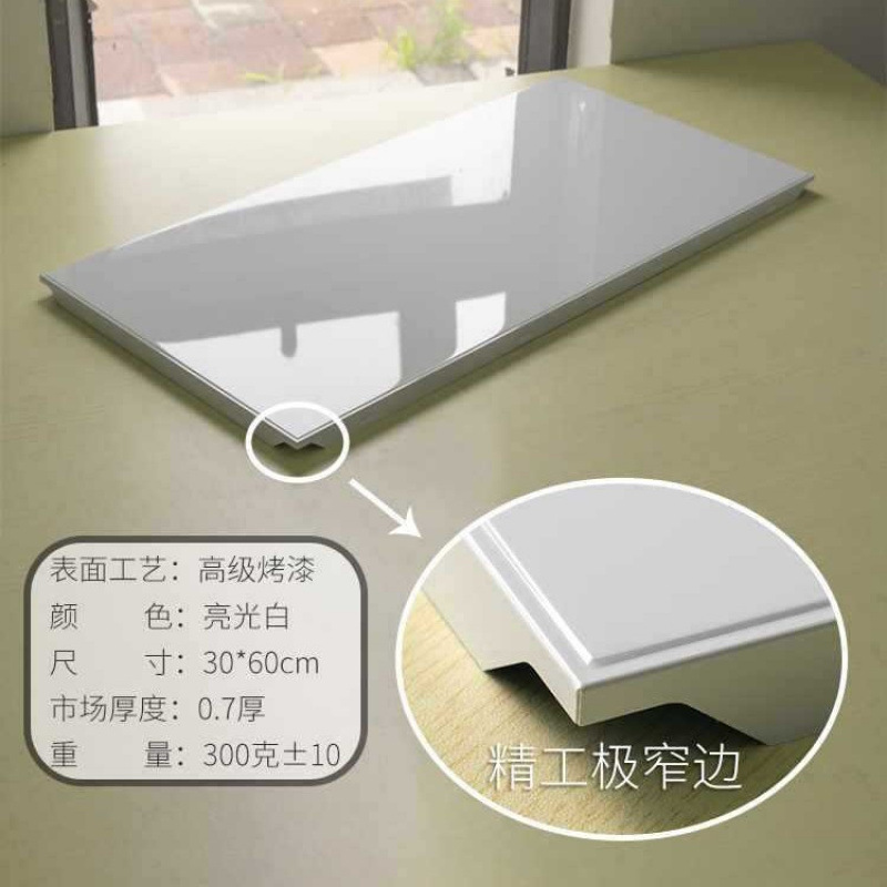 [매우 좁은 가장자리 07 두께] 30*60 광택 흰색