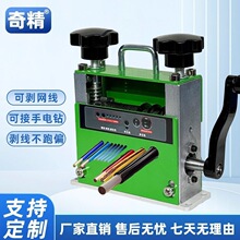 �����Cȫ�Ԅ�С��늄ӄ����C�U�~��������|��ȥƤ��Ƥ�C�¿��֓u