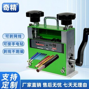 �����Cȫ�Ԅ�С��늄ӄ����C�U�~��������|��ȥƤ��Ƥ�C�¿��֓u