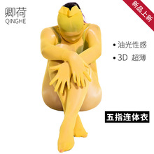 ����Ը��͹��B�w�°���^��ָ��912�8d����͸��ȫ���z�m�B����