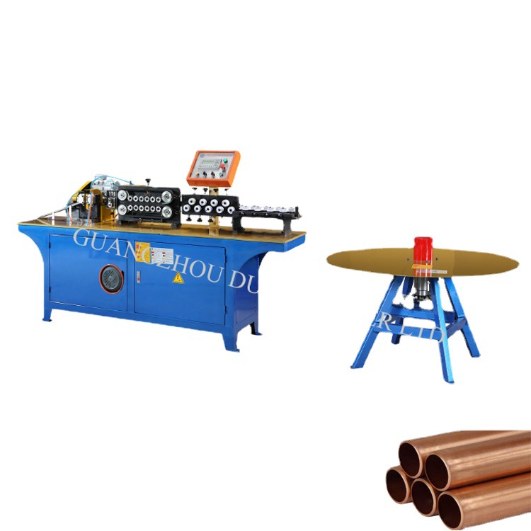 铜管调直切断机 铜管开料机 下料机 厂家直销价格实惠