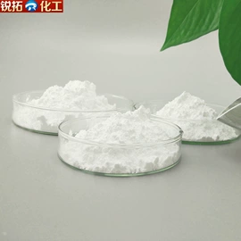 促进剂;合成材料助剂;钛白粉