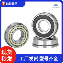 ����������������F6000ZZ F6001ZZ F6002ZZ F6003ZZ F6200