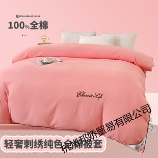 ���ޱ���A�100ȫ�ތW������ɲ�ϴ�Ӻ񺆼s�̽�����S��ֱ�N