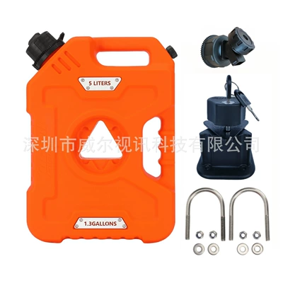 Fuel tank, Diesel Gasoline Canister Cross-Border Exclusive - 5-liters-orange-bracket-lock-faucet