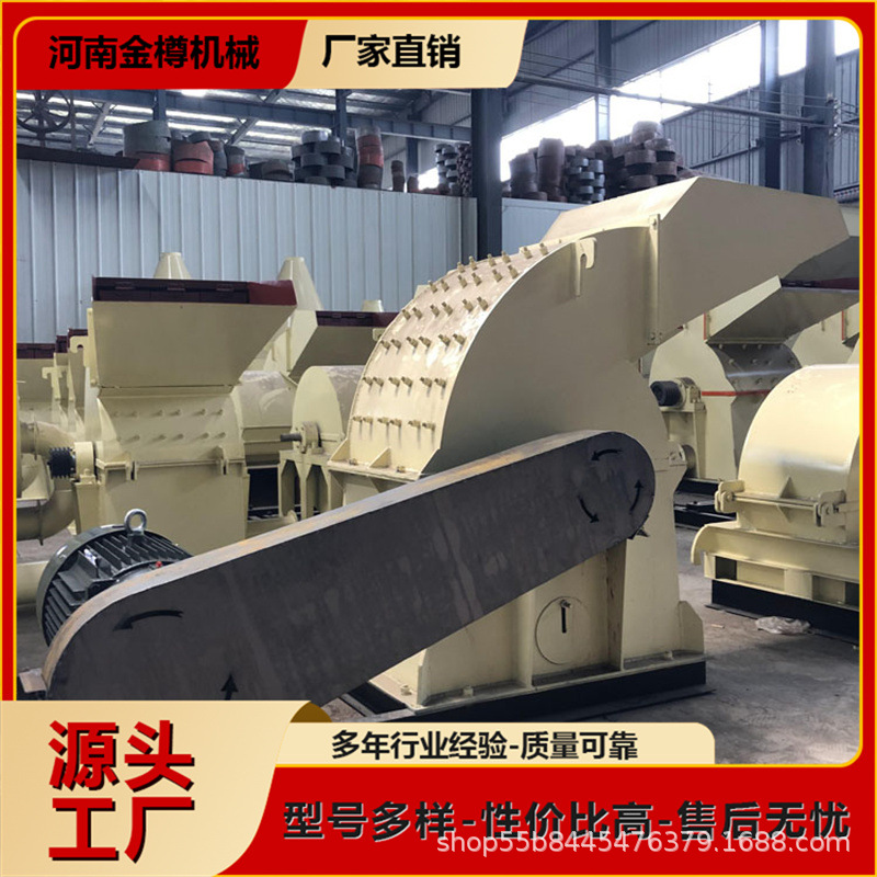 中小型树木粉碎机多功能厂家直销 芝麻杆园林绿化碎枝机一机多用