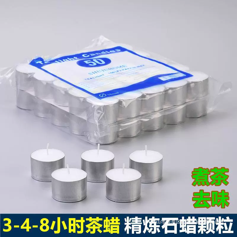 Сухой горшок спиртовой свечи небольшой горячий горшок для утепления домашнего фруктового чая ароматная лампа для теплой чайной основы круглый бездымный воск для оптовой продажи