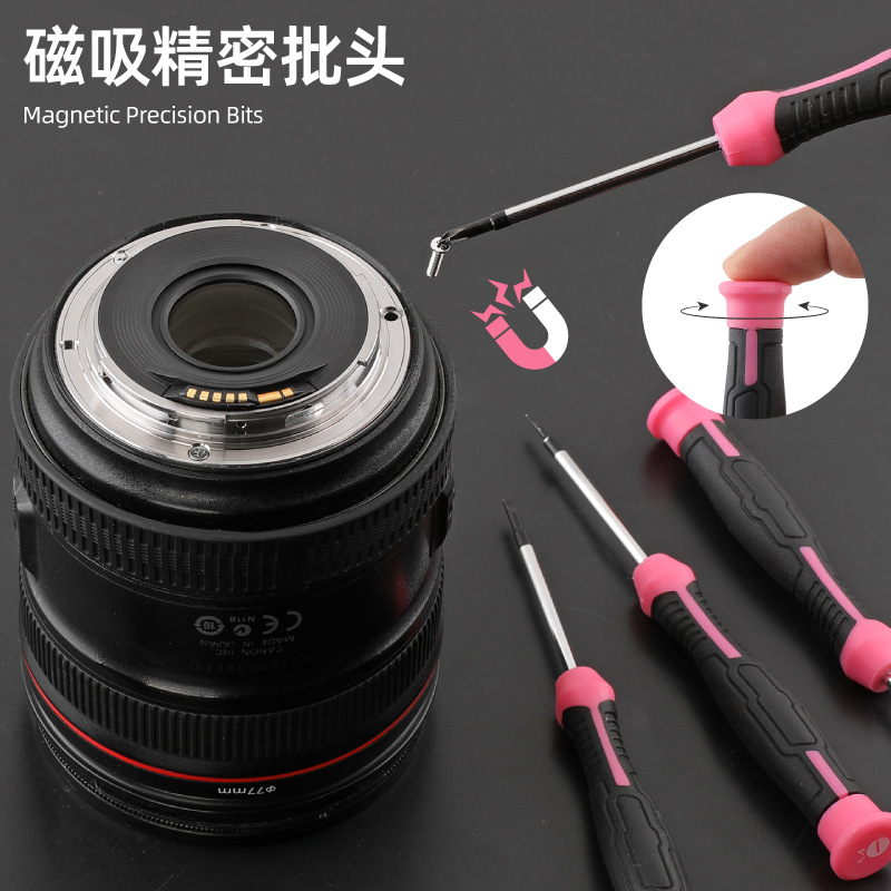 O1CN01XlTga61Q8RoujiZ6M_!!2208895101931-0-cib.jpg?__r__=1733485534612