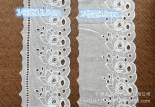 �޲���߅ �F؛���b����b�o�ϻ��� �޾��l�a�̽� ��߅ ��6.5cm