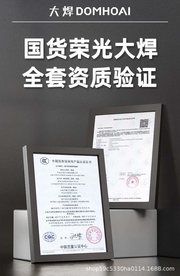 详情图06.jpg