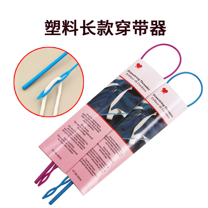 Enhebrador de banda de plástico largo Enhebrador de banda elástica Enhebrador de banda de goma hecho a mano de bricolaje Enhebrador de banda