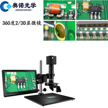 2D3D@΢RSSքԄDҕlAN-3D