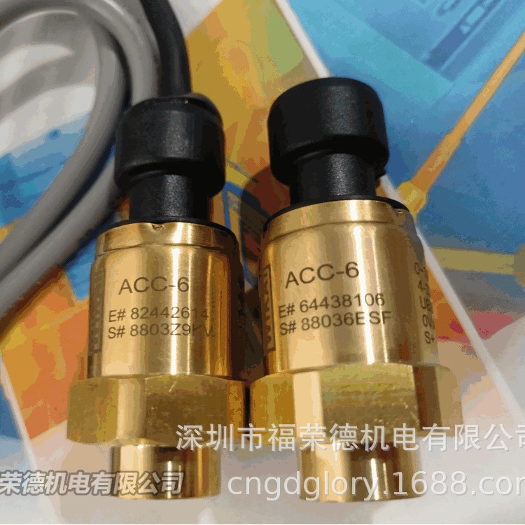 WIKA ACC-6压力变送器水处理制冰机热泵高精度传感器 威卡代理