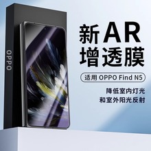 mOPPO Find n5ARĤĤۯB֙CָyĤ