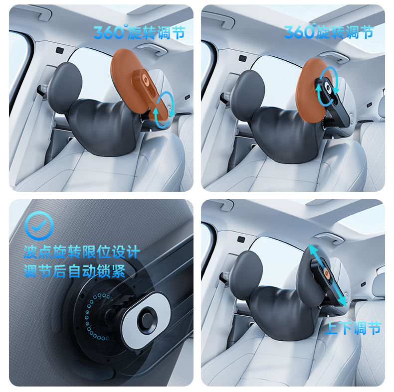 Zero Gravity Suspended Car Headrest, Neck Pillow, Side Pillow, Car Seat, Head and Neck Pillow, Multi-Decompression Car Neck Pillow