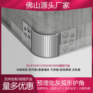 �X�Ͻ��A�������o�ǽ����o���ǻ��η�ײ�l��ā�Ӵ�ֱ�Ǿ��A��ꖽ�