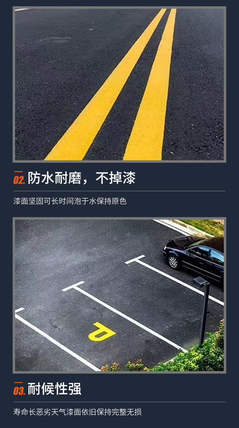 描述图_7