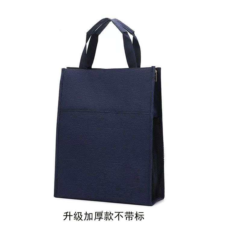 라벨이 없는 업그레이드된 두꺼운 수직 파란색