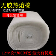 �~���^�V���B�~�V�ް���ˮ���������ޟo�z���ް׾��ރ�ˮ���󃞻�