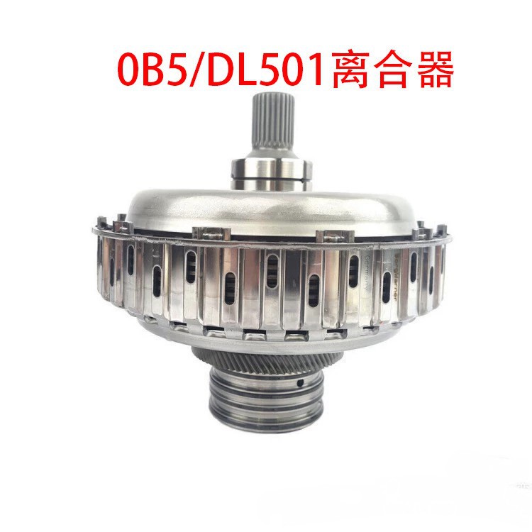 Accessories Ob5141030F Refurbished 0B5 Dual Clutch for Audi Rs and S Models