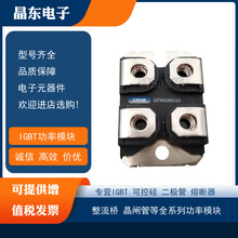 ِ˹MOSIXFN100N20 IXFN100N50P IXFN100N50Q3 IXFN100N65X2