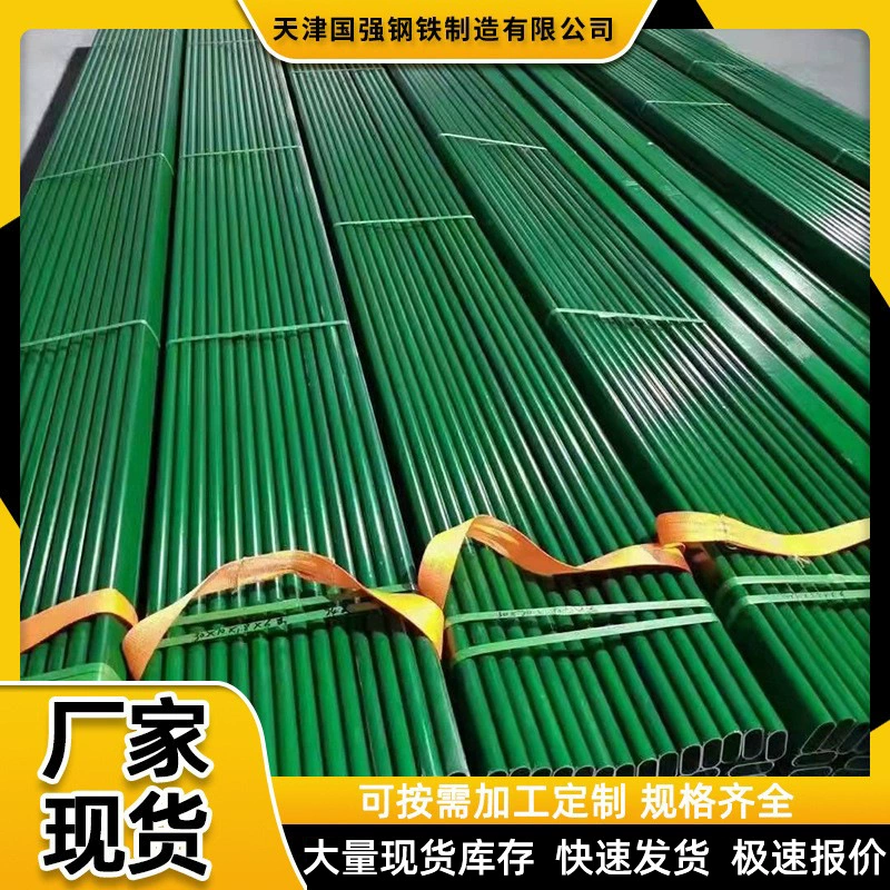 Сельскохозяйственный домашний скот теплицы производители обрабатывают пластиковые стальные трубы свинарник \ утиный сарай \ куриный сарай \ грибной сарай