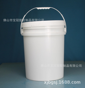 ��E022 �� ���l25LҺ�w����Ͱ ����Ͱ   �T��Ͱ   �zˮͰ   ����