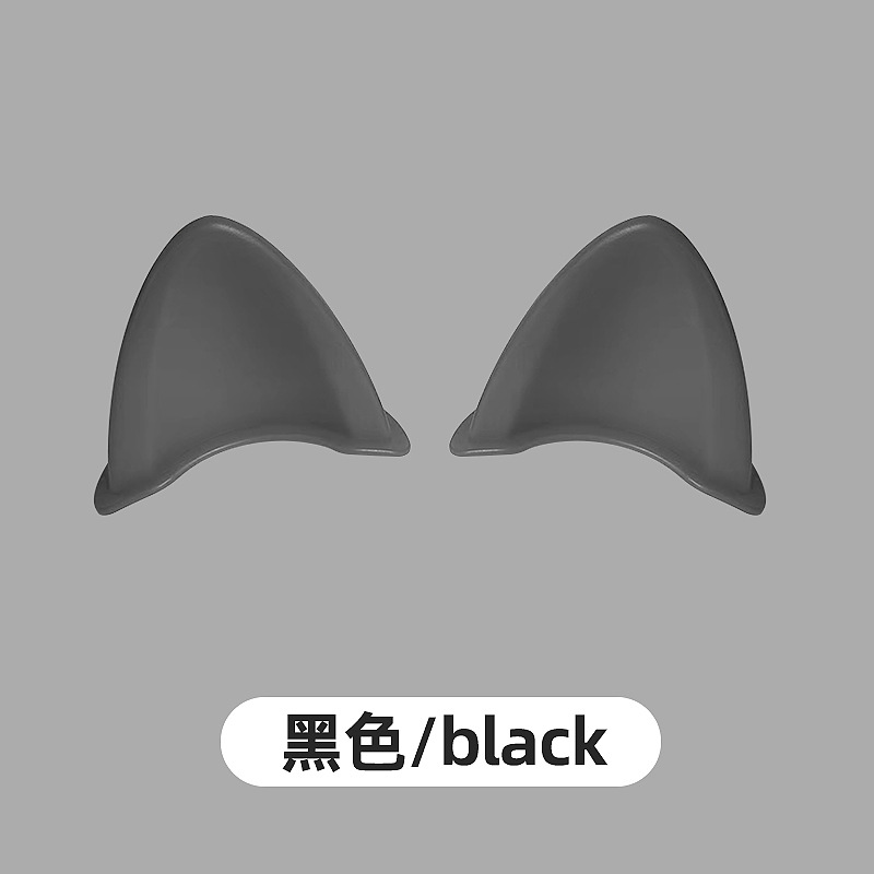흑백 고양이 귀 블랙