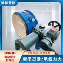 D963H늄�Ӳ�ܷ���y���]�`����d����ȫ�ɿ������ЙC��