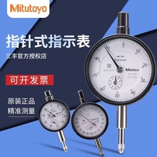 S԰ٷֱǧֱ֧7011S-10/7032B/7033/7031늴