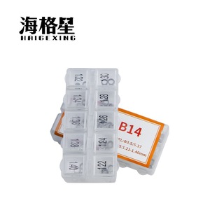 B14���b�{���|Ƭ�m��늇���܉���쏗���{�����ى|Ƭ110/120����˹