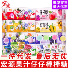 ���]���а�������؛��Դ�Ƥ��Ӳ��ˮ����ϲ�ǻ��ǹ���ͯ��ʳ���l