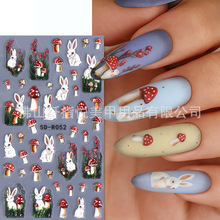 跨境新款美甲贴纸批发 5D浮雕立体蘑菇复活节兔子背胶指甲贴装饰