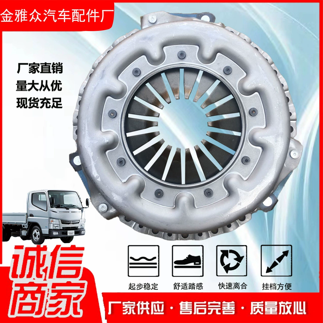 В наличии поставка 255 диафрагменный нажимной диск сцепления в сборе 1041 нажимной диск сцепления легкового автомобиля