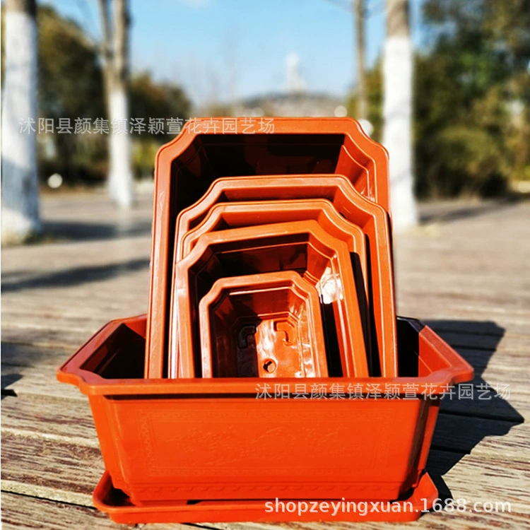 Цветочный горшок пластиковый утолщенный зазор прямоугольный пластиковый цветочный горшок прямо с фабрики бонсай квадратный очень большой ретро