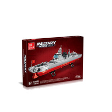 充電遙控船大型戰列艦模型 兒童航海軍艦模型