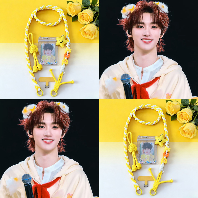 Ding Chengxin Tnt Fan Support Mobile Phone Woven Lanyard Crossbody Strap Anti-Lost Lanyard Keychain Accessories
