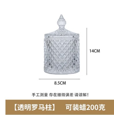 Mongol bolsa de vidrio aromaterapia vela taza con tapa spar fragancia contenedor aceite esencial decoración ins hecho a mano candelabro vacío