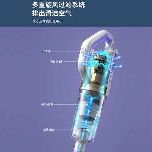 Carefully selected Chigo wireless vacuum cleaner household large suction portable handheld small high-power cordless vacuum cleaner gift