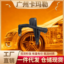 适用奔驰高品质温水阀关闭阀压力传感器2762000931