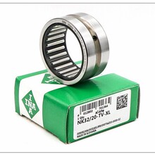 iNA�L��S��NKIS35XL  KR26-PP-A  NKI20/16-XL  NATR10 NK26/20