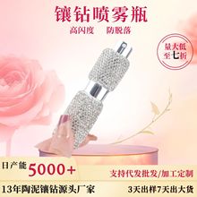 �羳�W���ˮ���ˮ���bƿ��y���п�ƿ�p�ݸ߼�����ʽ�aˮ���Fƿ