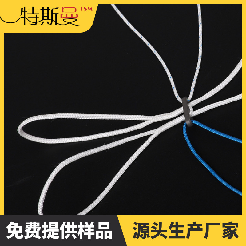 专业生产UHMWPE设备连接线超高分子聚乙烯缝合线 高分子缝纫合线